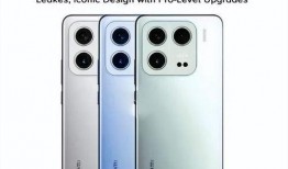 小米14最新爆料价钱