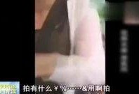 污秽在线观看,揭秘网络黑暗面的惊悚之旅